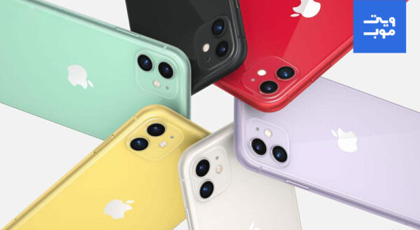 گوشی موبایل اپل مدل iPhone 11 دو سیم‌ کارت ظرفیت 128 گیگابایت