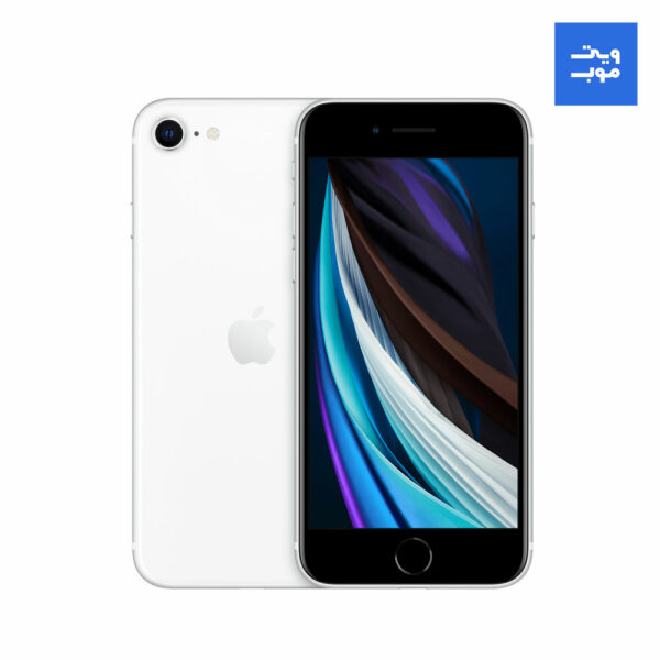 گوشی موبایل اپل مدل 2020 iPhone SE ظرفیت 64 گیگابایت