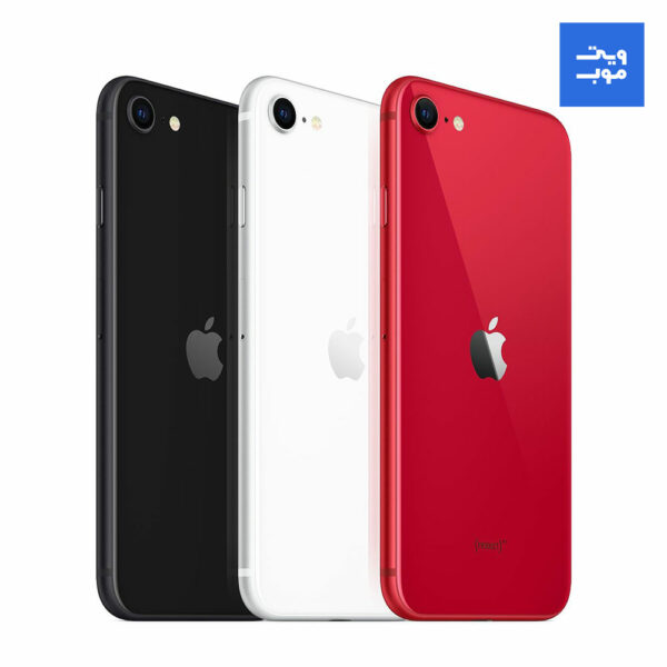 گوشی موبایل اپل مدل 2020 iPhone SE ظرفیت 64 گیگابایت