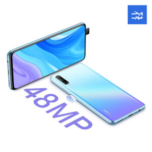 huawei y9 s price