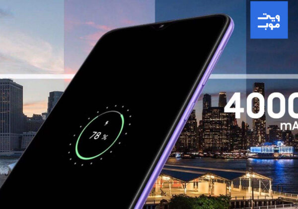 گوشی موبایل سامسونگ مدل Galaxy A30s دو سیم کارت ظرفیت 32 گیگابایت