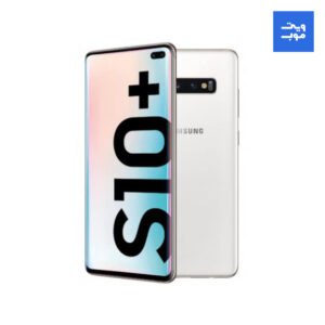 samsung galaxy s10 plus 2020