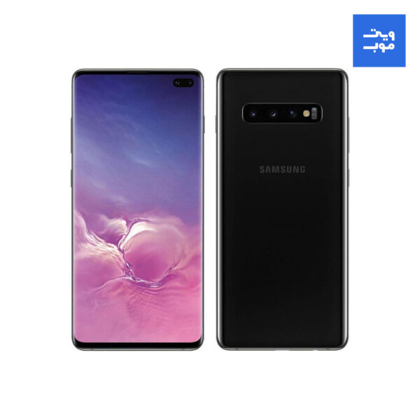گوشی موبایل سامسونگ مدل Samsung Galaxy S10 Plus دو سیم کارت ظرفیت 128 گیگابایت