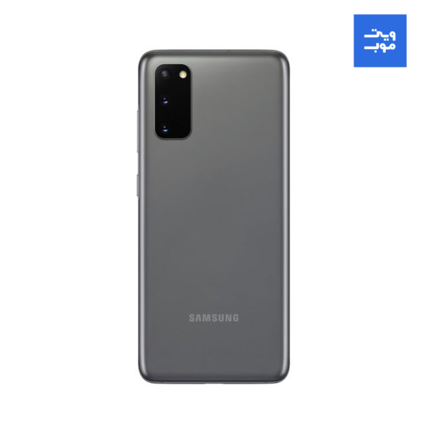 گوشی موبایل سامسونگ مدل Galaxy S20 Plus دو سیم کارت ظرفیت 128 گیگابایت