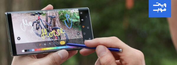 گوشی موبایل سامسونگ مدل Galaxy Note 10 دو سیم‌کارت ظرفیت 256 گیگابایت