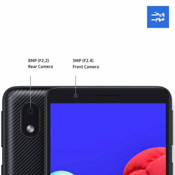 گوشی موبایل سامسونگ مدل Galaxy A01 Core ظرفیت 16 گیگابایت رم 2
