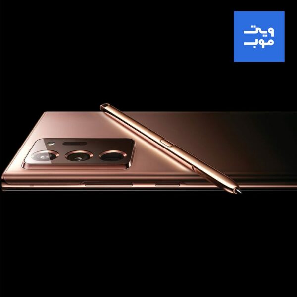 Samsung-Galaxy-Note-20-Ultra-07