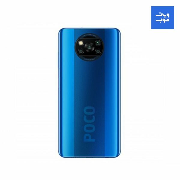 گوشی موبایل شیائومی مدل Poco X3 NFC ظرفیت 64 گیگابایت رم 6