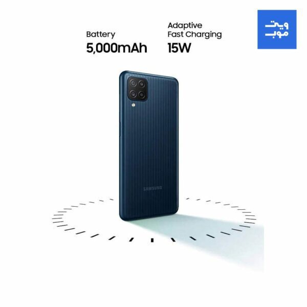 گوشی موبایل سامسونگ مدل Galaxy M12 ظرفیت 128 گیگابایت رم 6
