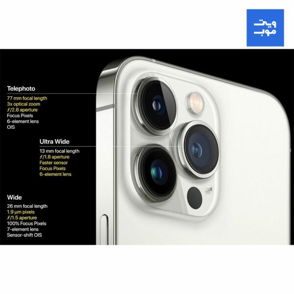 گوشی موبایل اپل مدل ( not active) apple iPhone 13 Pro Max ظرفیت 256 گیگابایت