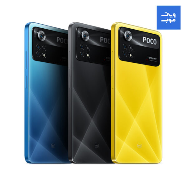 گوشی موبایل شیائومی مدل Poco X4 Pro 5G ظرفیت 128 گیگابایت و رم 6 گیگابایت