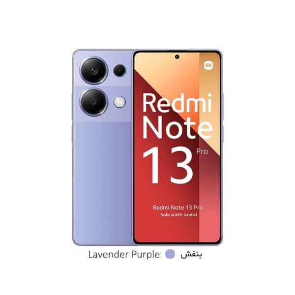 گوشی موبایل شیائومی مدل Redmi note 13pro 5G حافظه 512گیگابایت و رم 12گیگابایت